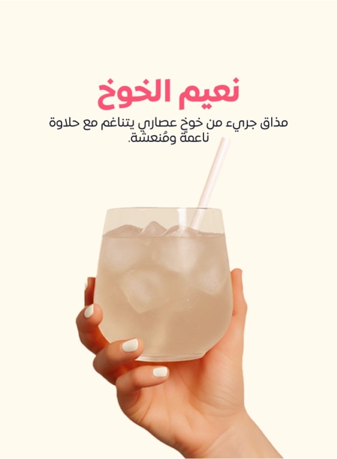 ون شوت ترطيب يومي خالٍ من السكر. معادن وفيتامينات متعددة بنكهة الخوخ الأبيض المنعشة (١٤ ظرف) - Image 5